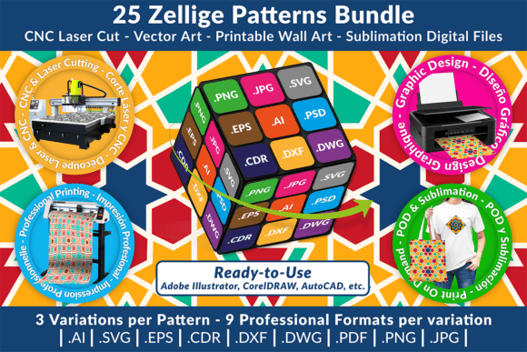 25 Zellige Patterns Bundle - Vector Art